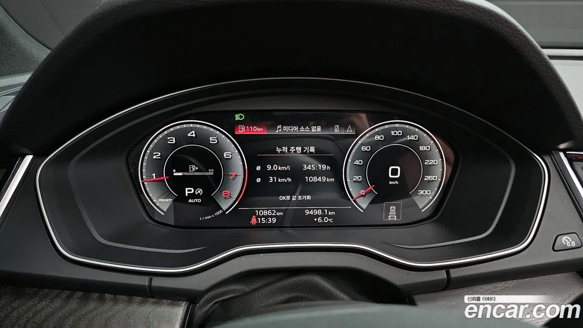 Audi Q5 2023 из KR, фото 8