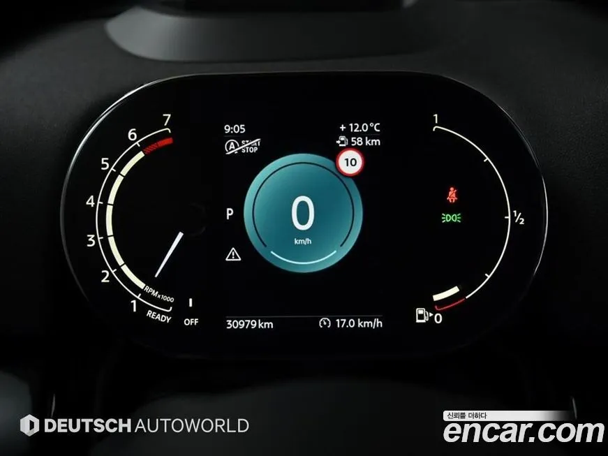 Mini Countryman 2022 из KR, фото 8