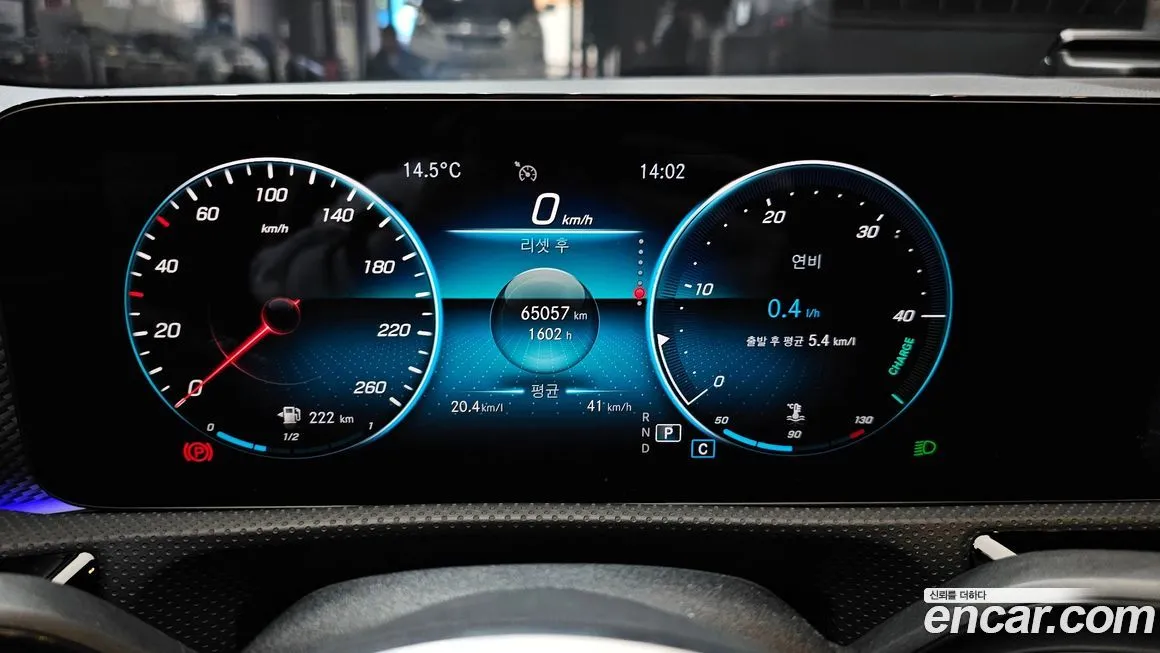 Mercedes-Benz A-Class 2021 из KR, фото 8
