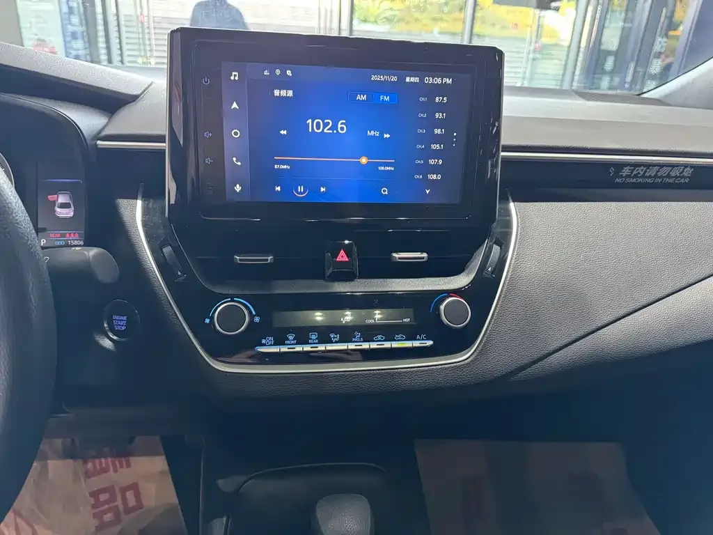Toyota Levin 2023 из CN, фото 6