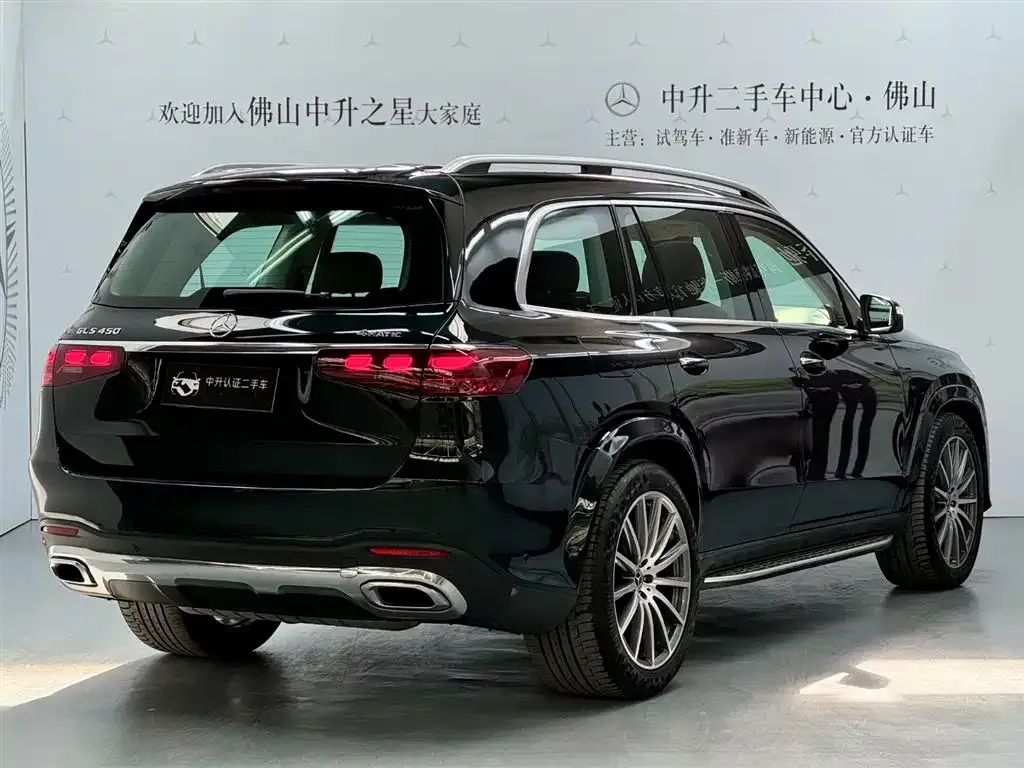 Mercedes-Benz GLS 2023 из CN, фото 2