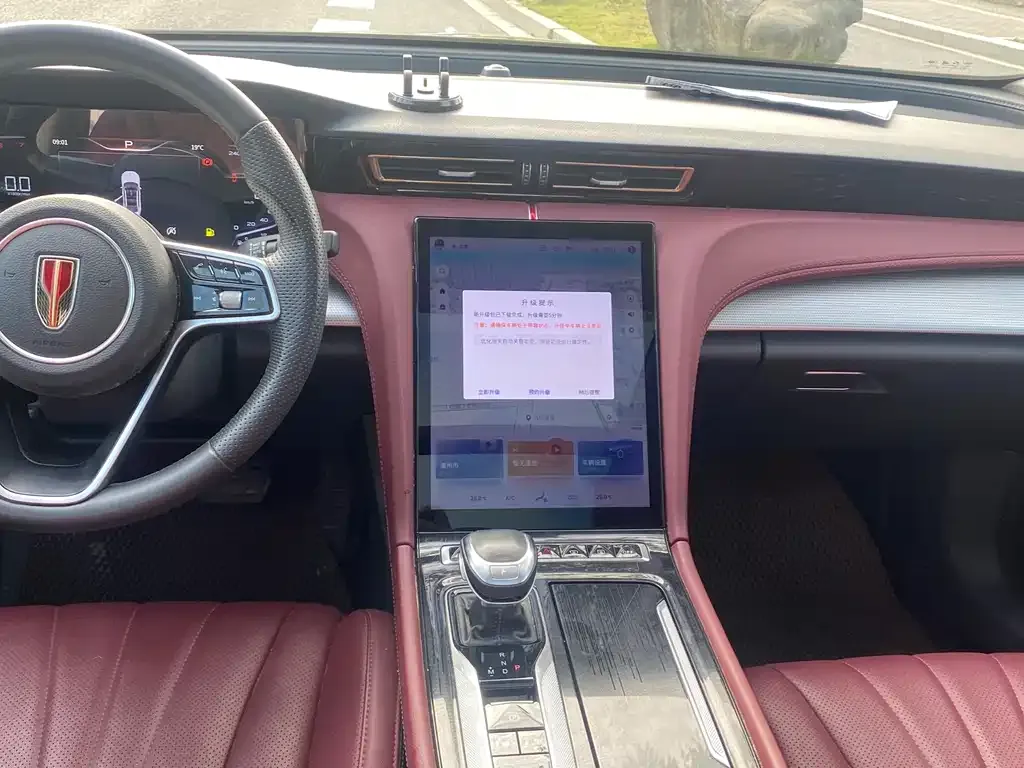 Hongqi H5 2023 из CN, фото 6