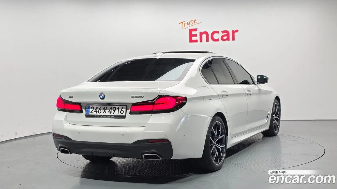 [object Object] 5-Series 2023 из KR, фото 2