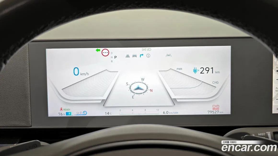Hyundai Ioniq5 2022 из KR, фото 8