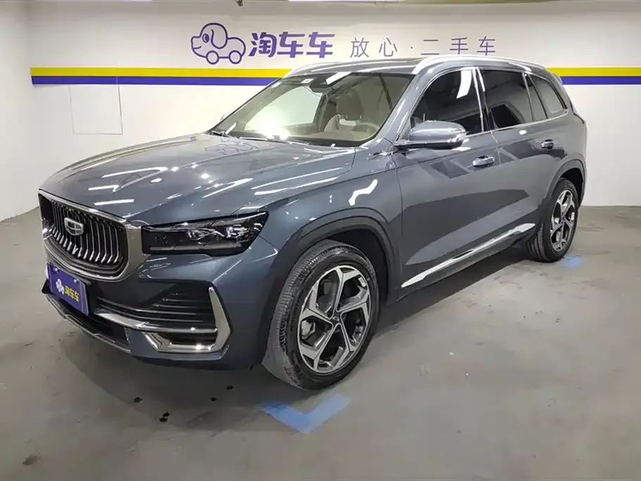 Geely Xingyue L 2023 из CN, фото 1