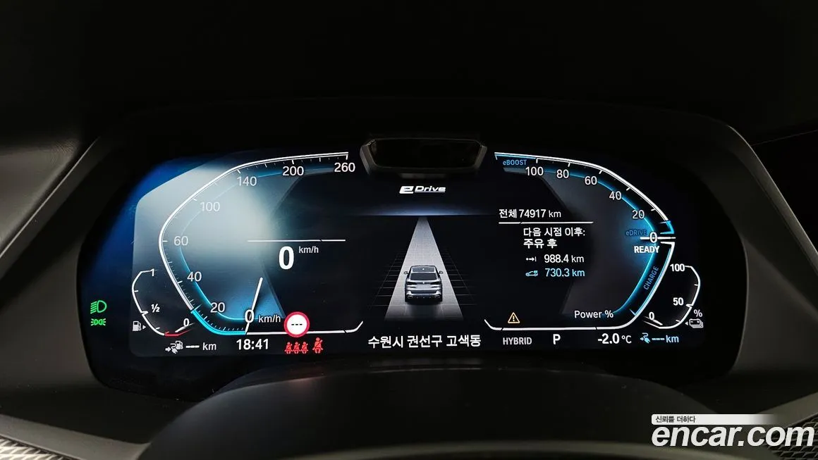BMW X5 2022 из KR, фото 8