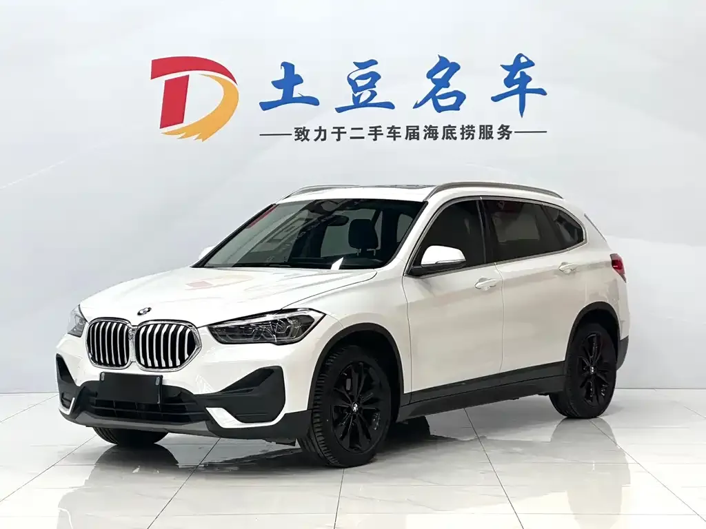 BMW X1 2021 из CN, фото 1