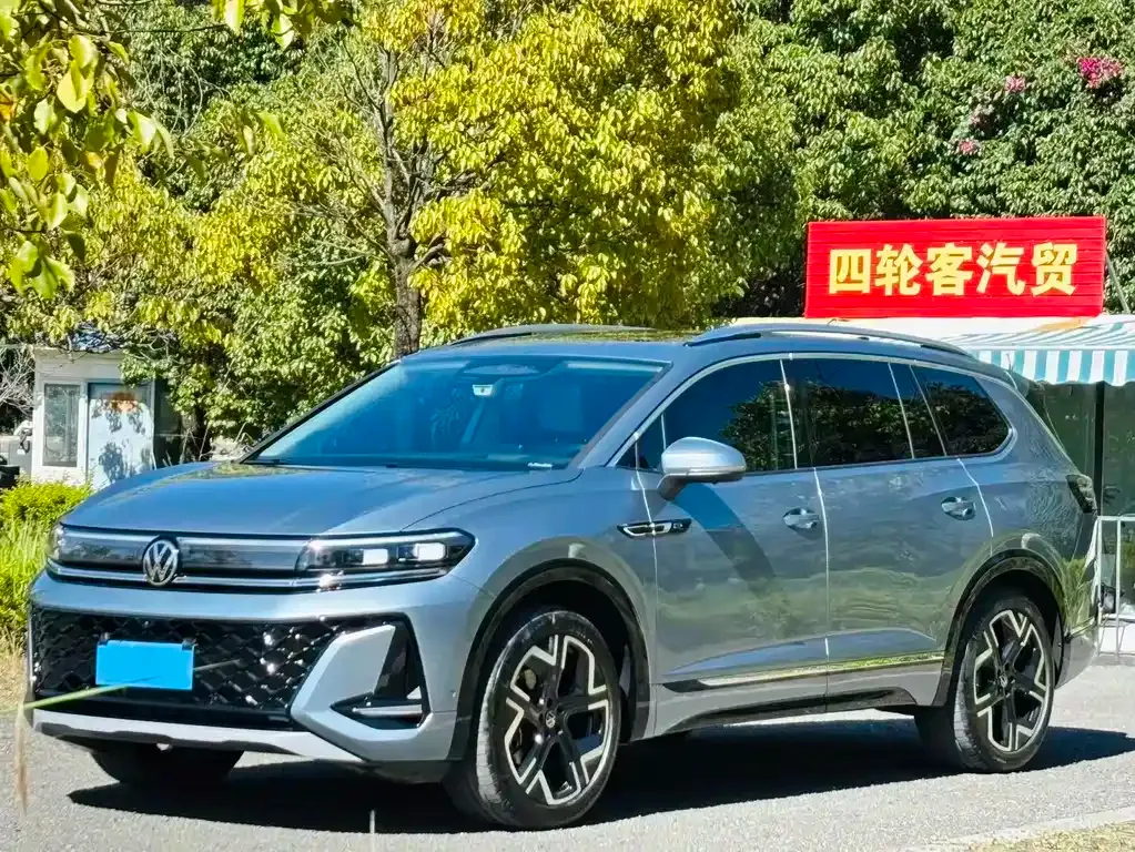 Volkswagen Talagon 2025 из CN, фото 1