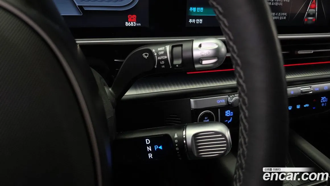 Hyundai Ioniq6 2023 из KR, фото 9