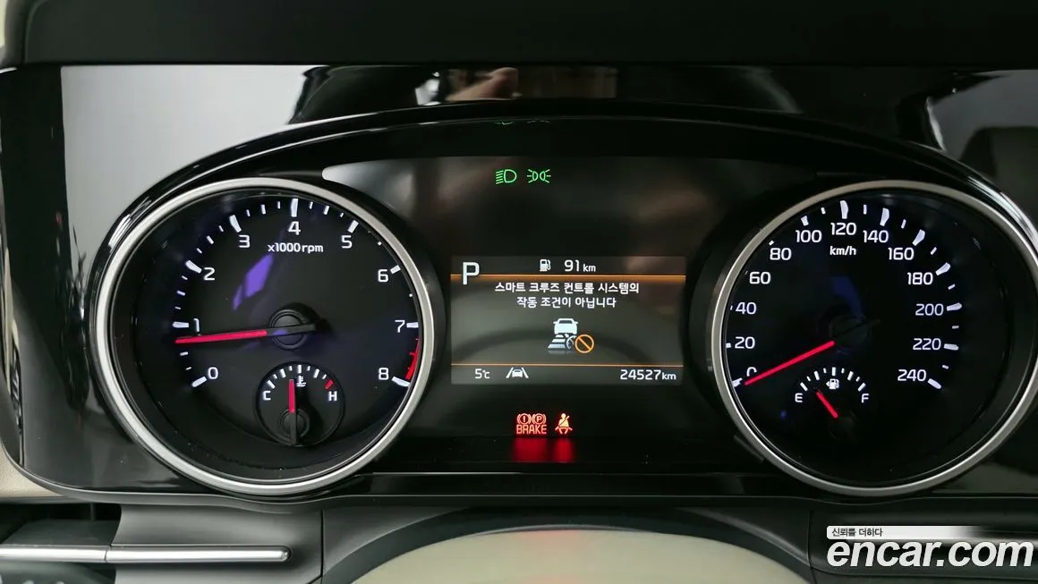 Kia Carnival 2023 из KR, фото 8