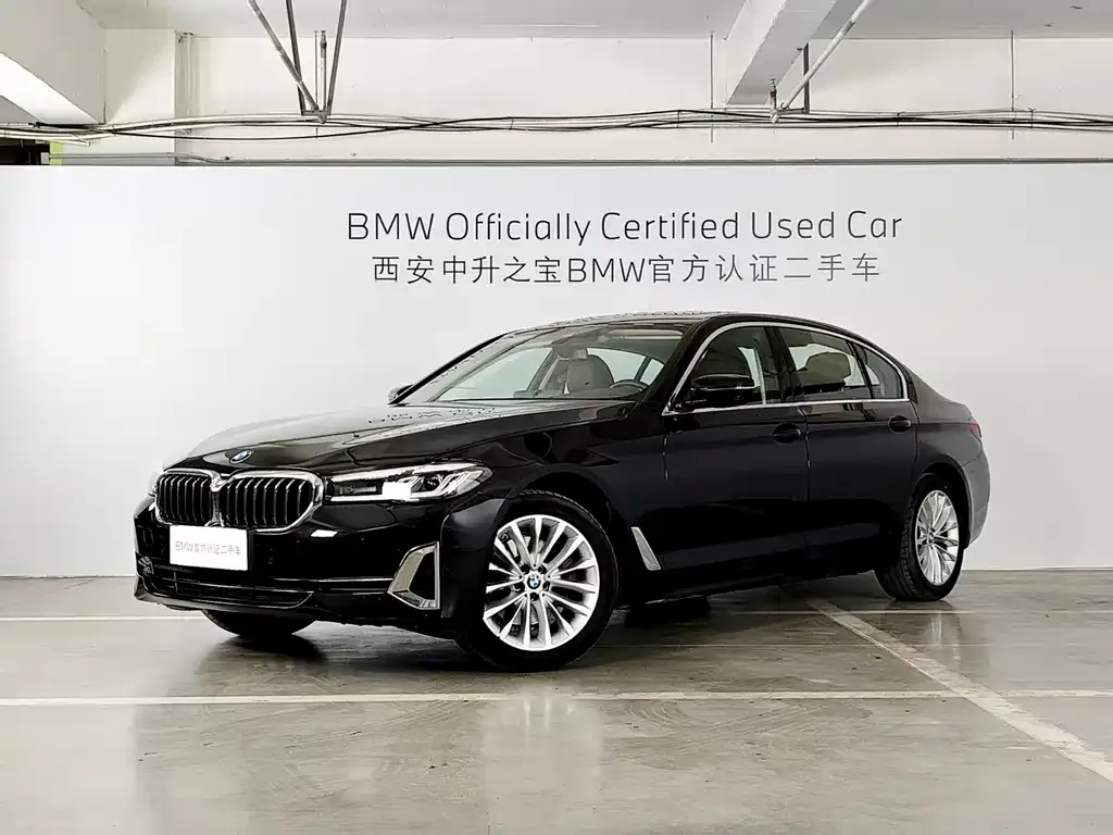 BMW 5 Series — фото 1