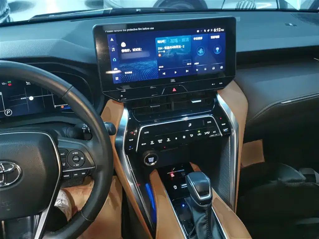 Toyota Venza 2023 из CN, фото 10
