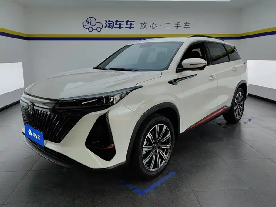 Changan CS75PLUS 2022 из CN, фото 1