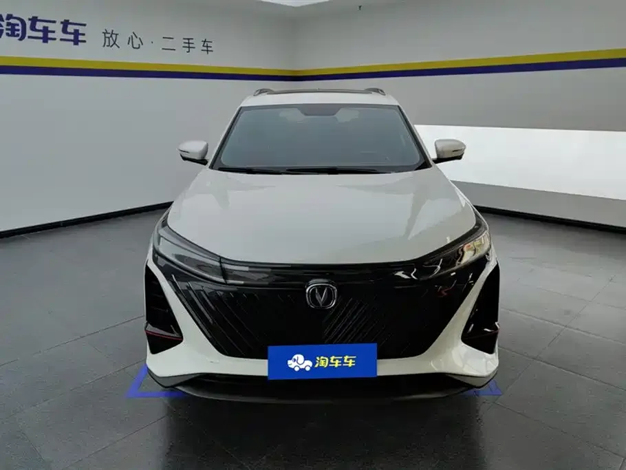 Changan CS75PLUS 2022 из CN, фото 2