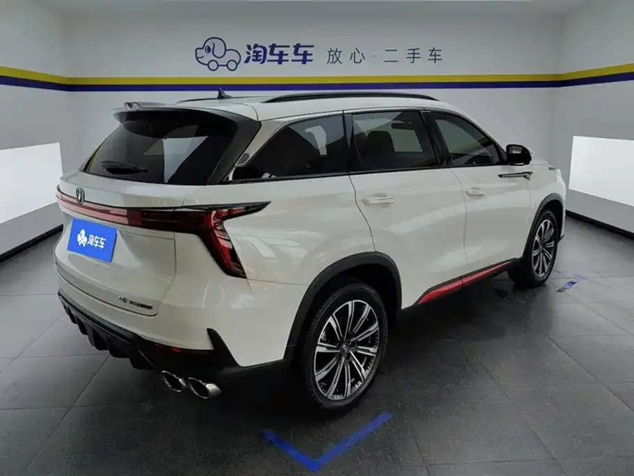 Changan CS75PLUS 2022 из CN, фото 3