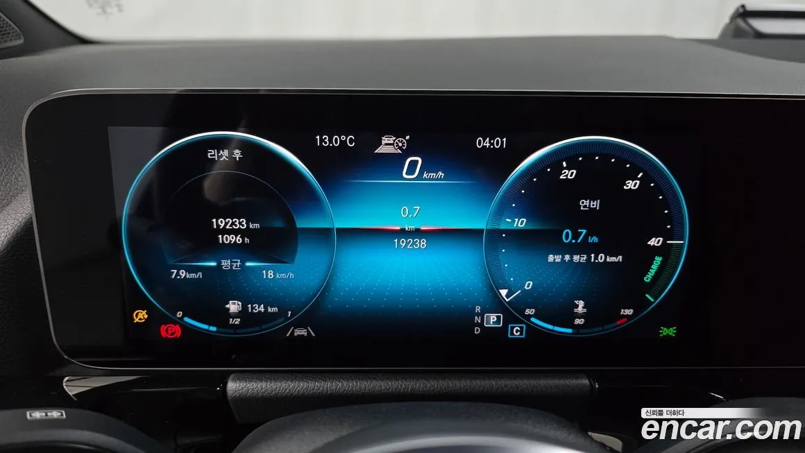 Mercedes-Benz GLA-Class 2021 из KR, фото 8