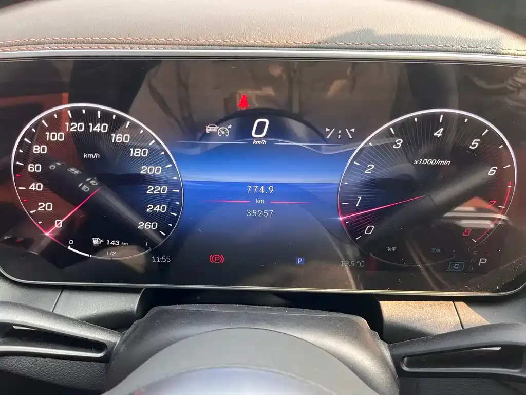 Mercedes-Benz GLC 2023 из CN, фото 6