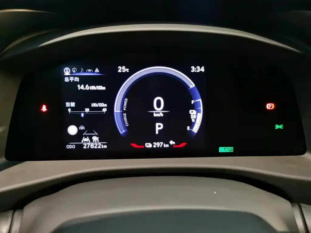Lexus RZ 2024 из CN, фото 6