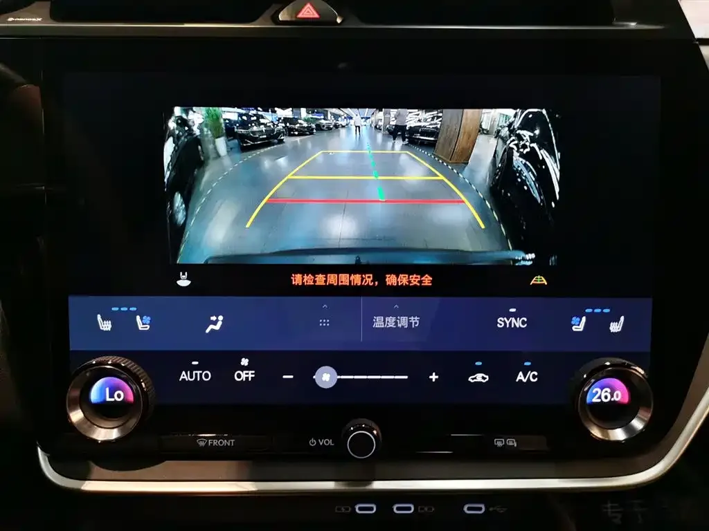 Lexus RZ 2024 из CN, фото 7