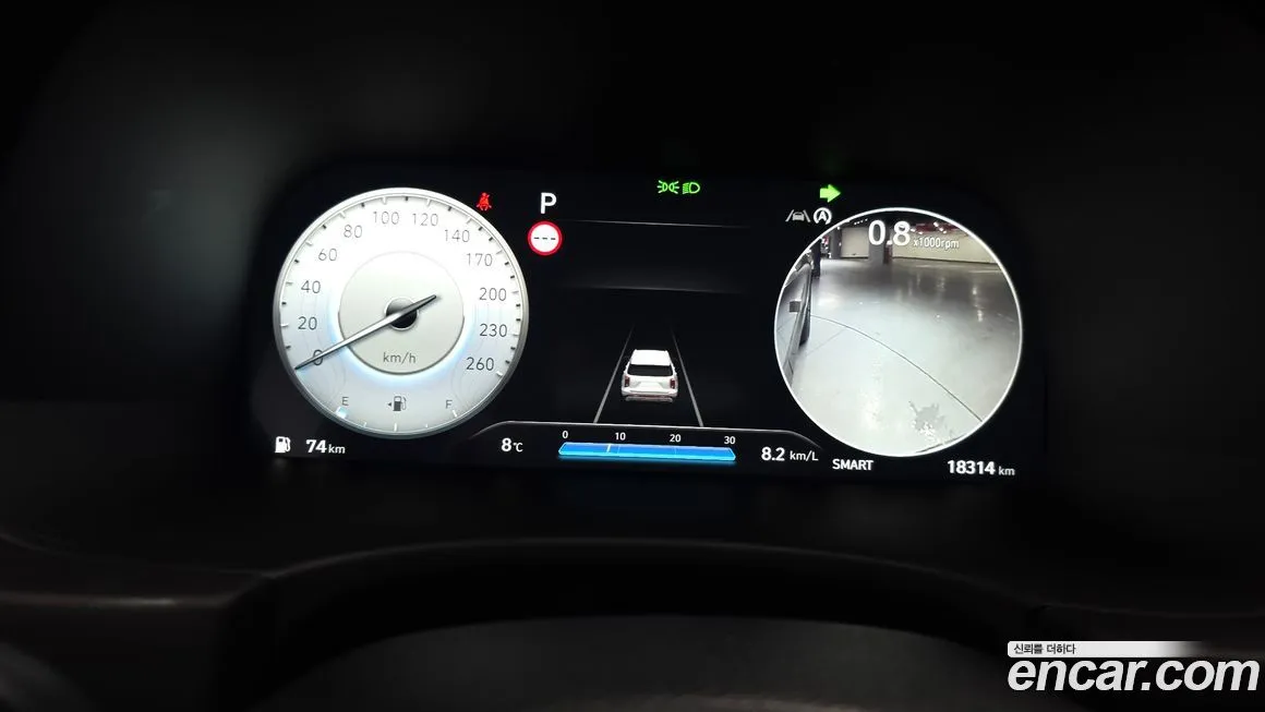 Hyundai Palisade 2024 из KR, фото 8