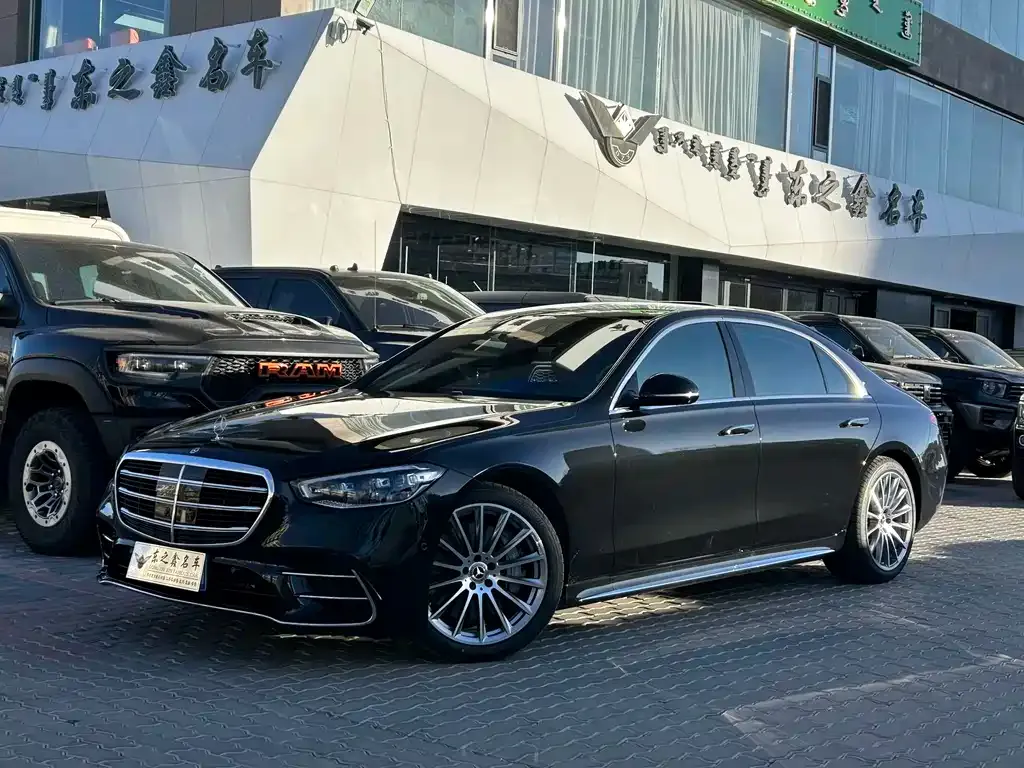 Mercedes-Benz S-Class — фото 1