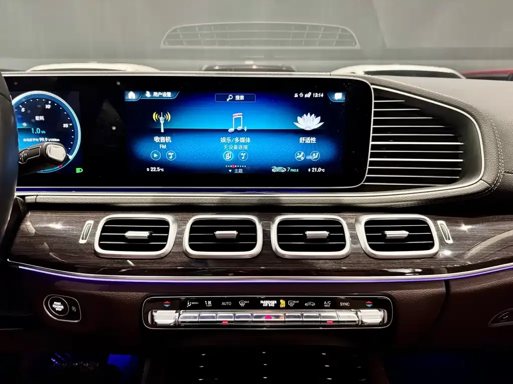 Mercedes-Benz GLE — фото 10