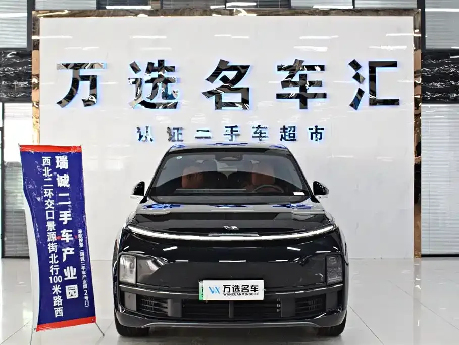 Li Auto L8 2024 из CN, фото 3
