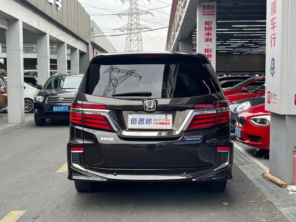 Honda Elysion 2021 из CN, фото 4