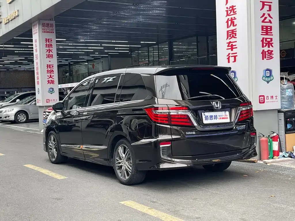 Honda Elysion 2021 из CN, фото 5