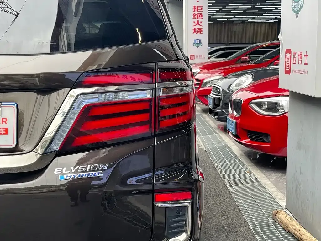Honda Elysion 2021 из CN, фото 7