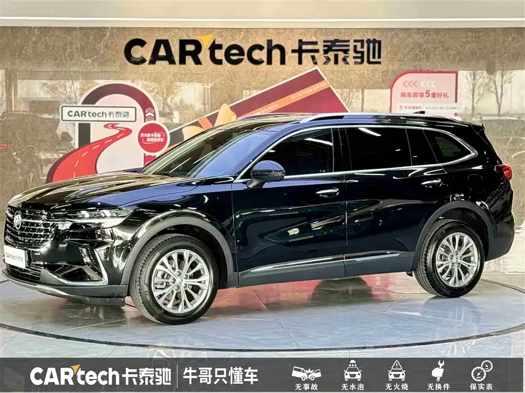 Buick Envision Plus 2023 из CN, фото 1
