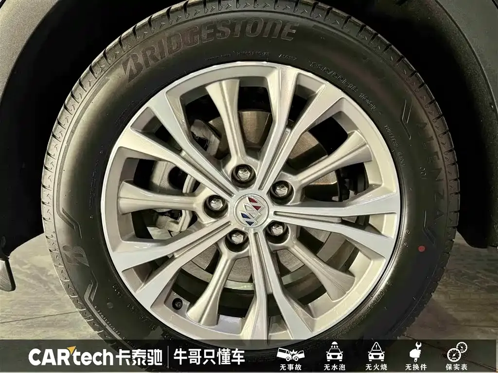 Buick Envision Plus 2023 из CN, фото 10