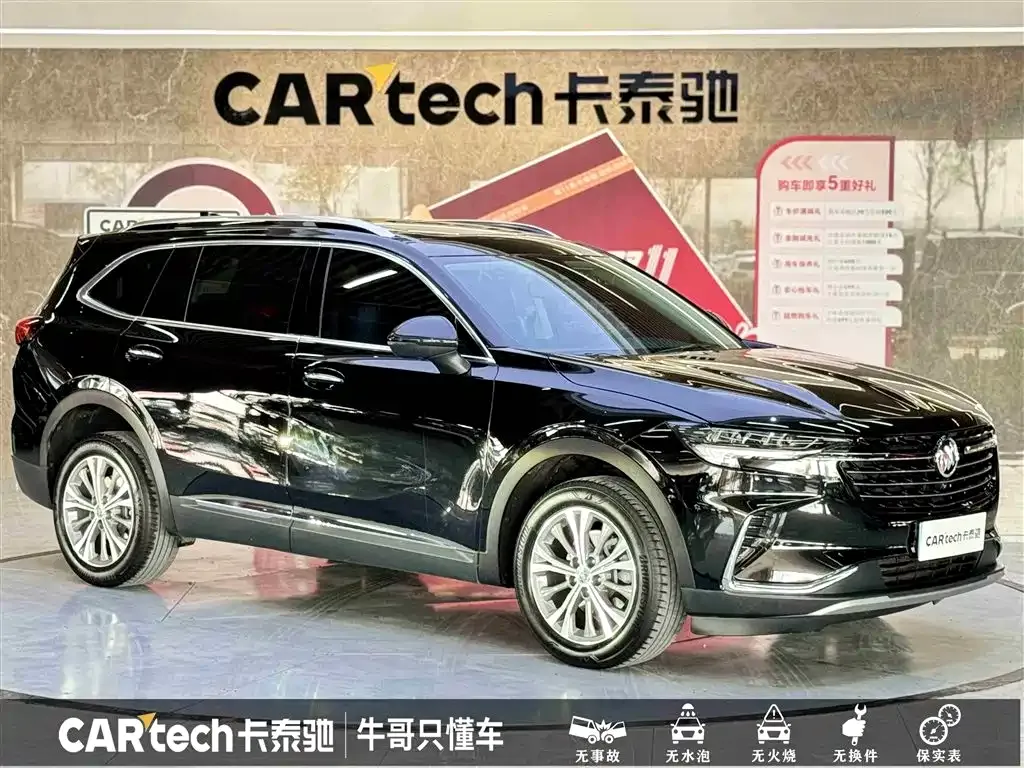 Buick Envision Plus 2023 из CN, фото 3