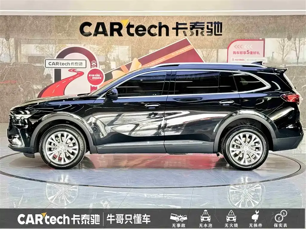 Buick Envision Plus 2023 из CN, фото 7
