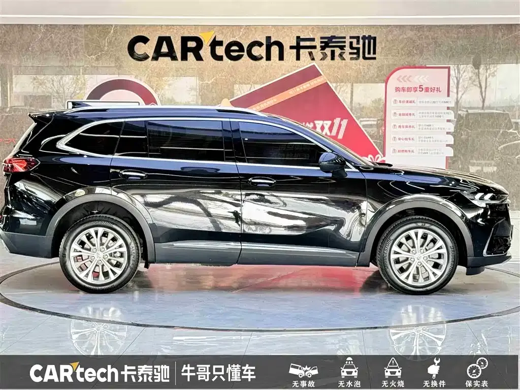 Buick Envision Plus 2023 из CN, фото 8