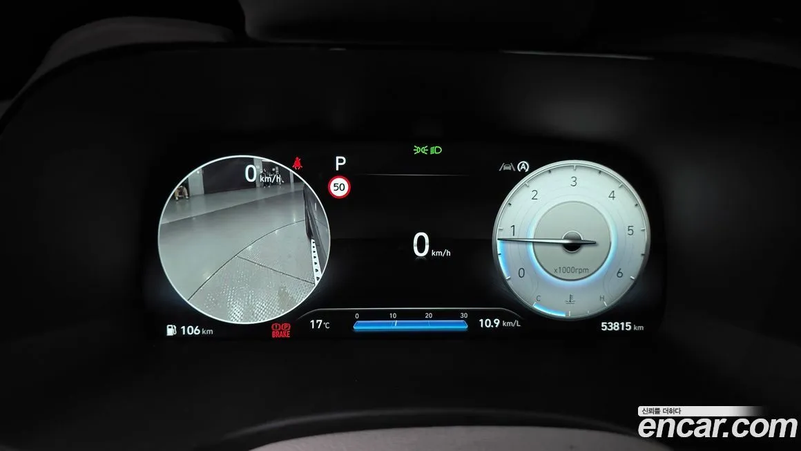 Hyundai Palisade 2023 из KR, фото 8