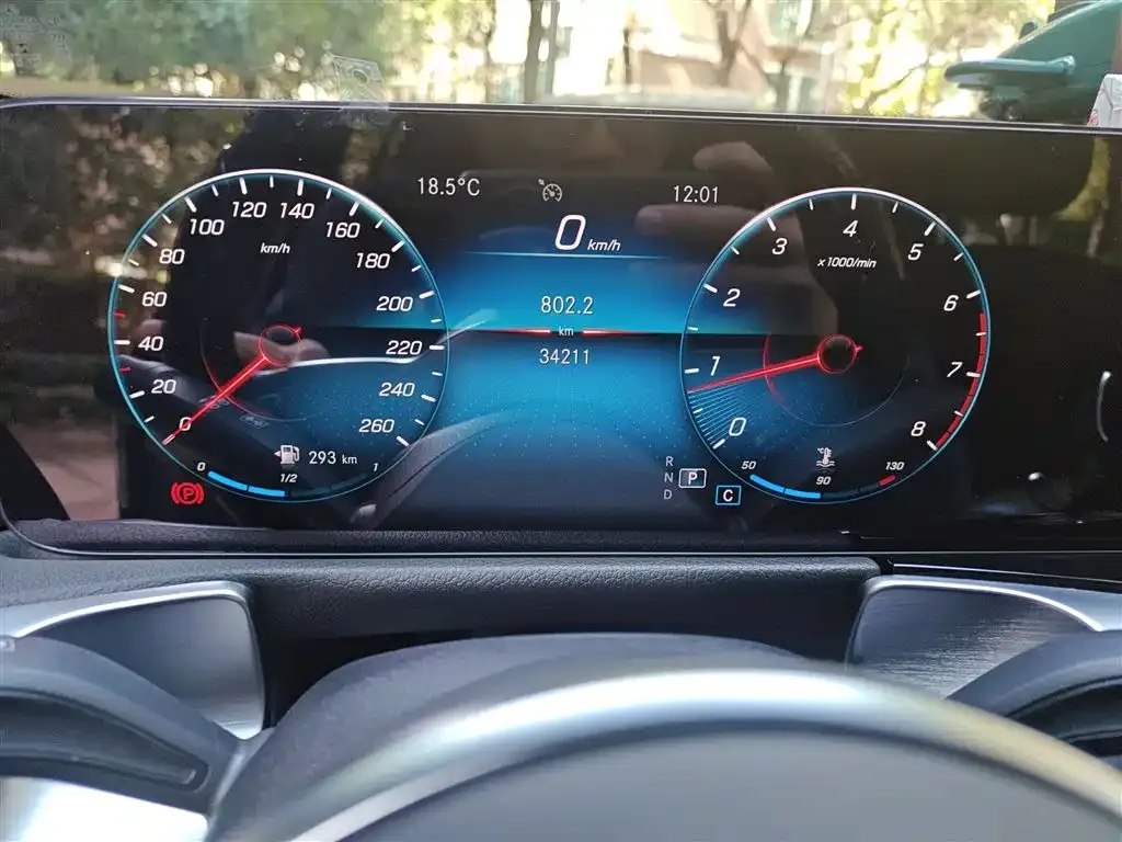 Mercedes-Benz GLB 2021 из CN, фото 5