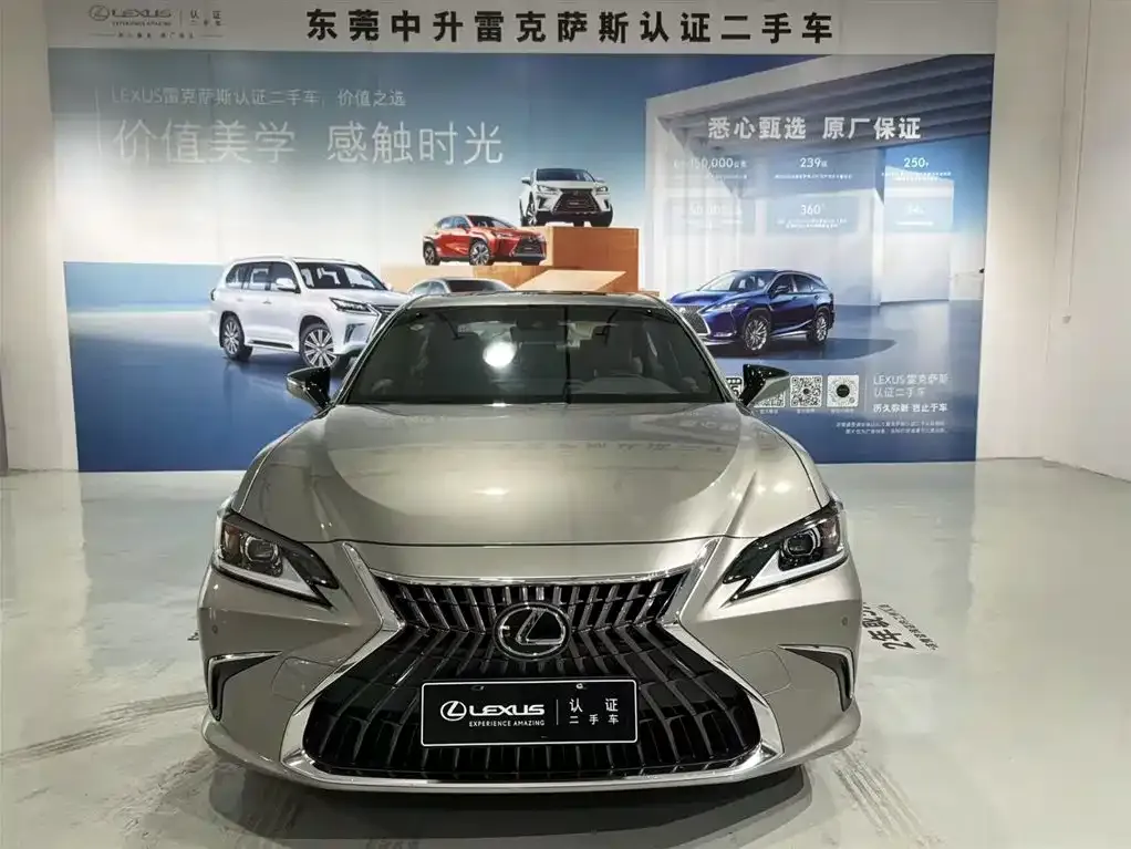 Lexus ES 2024 из CN, фото 2