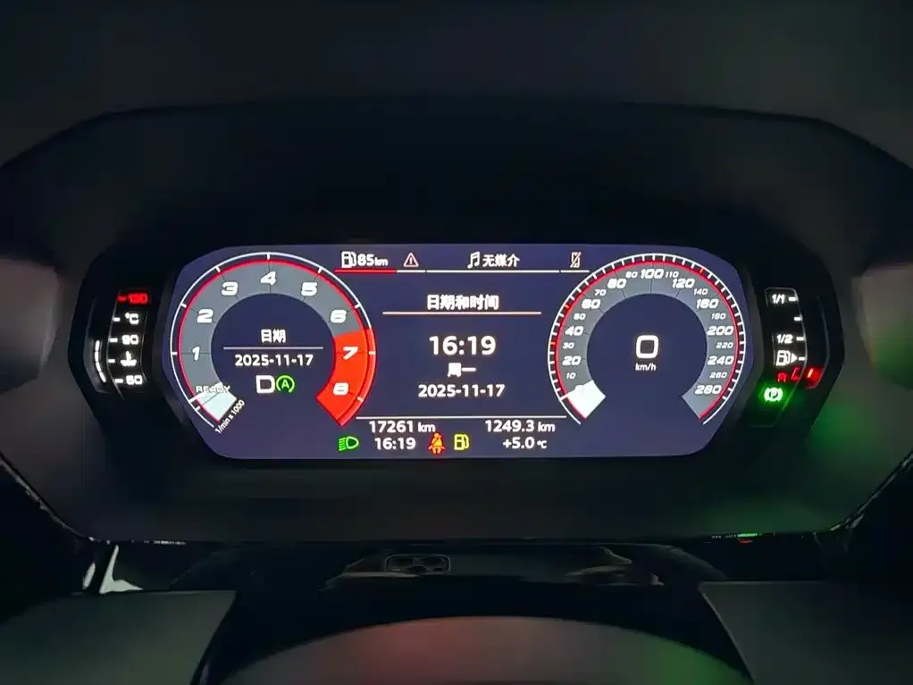 Audi A3 2024 из CN, фото 9