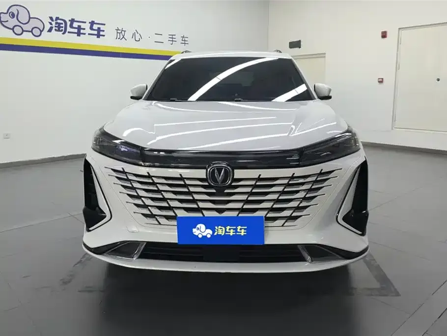 Changan CS75PLUS — фото 2
