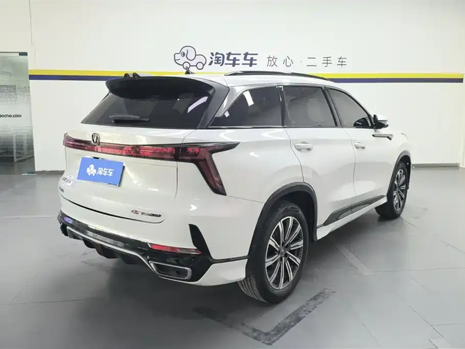 Changan CS75PLUS — фото 3