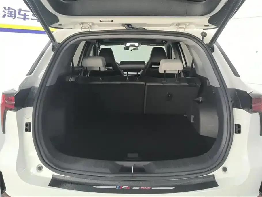 Changan CS75PLUS — фото 4