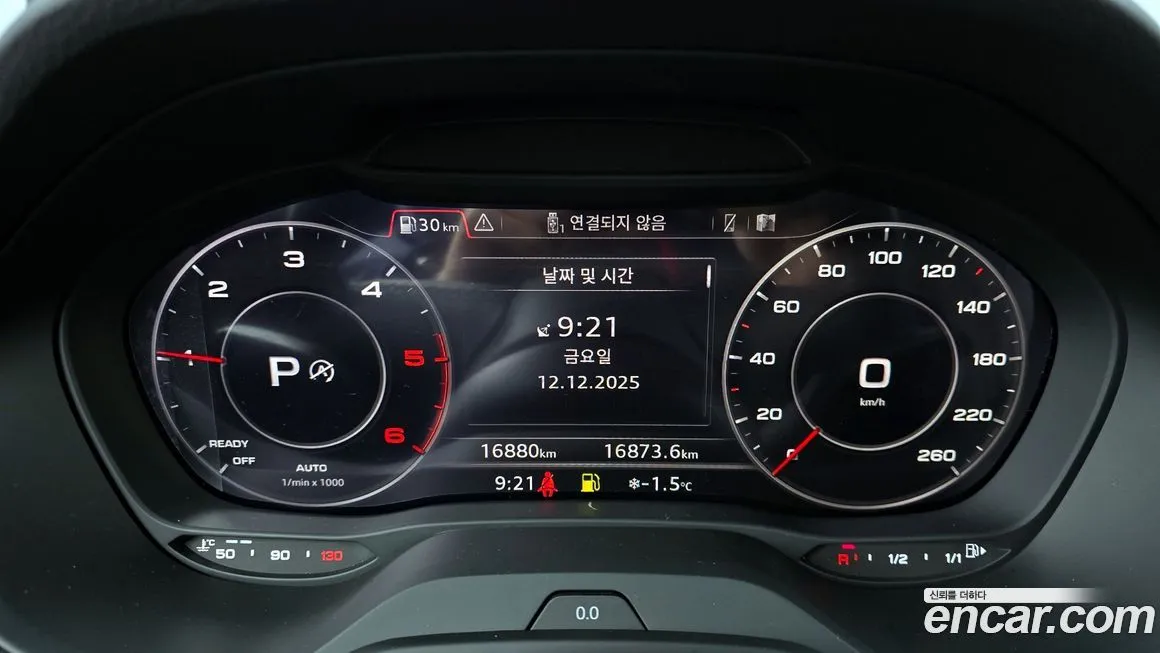 Audi Q2 2023 из KR, фото 8