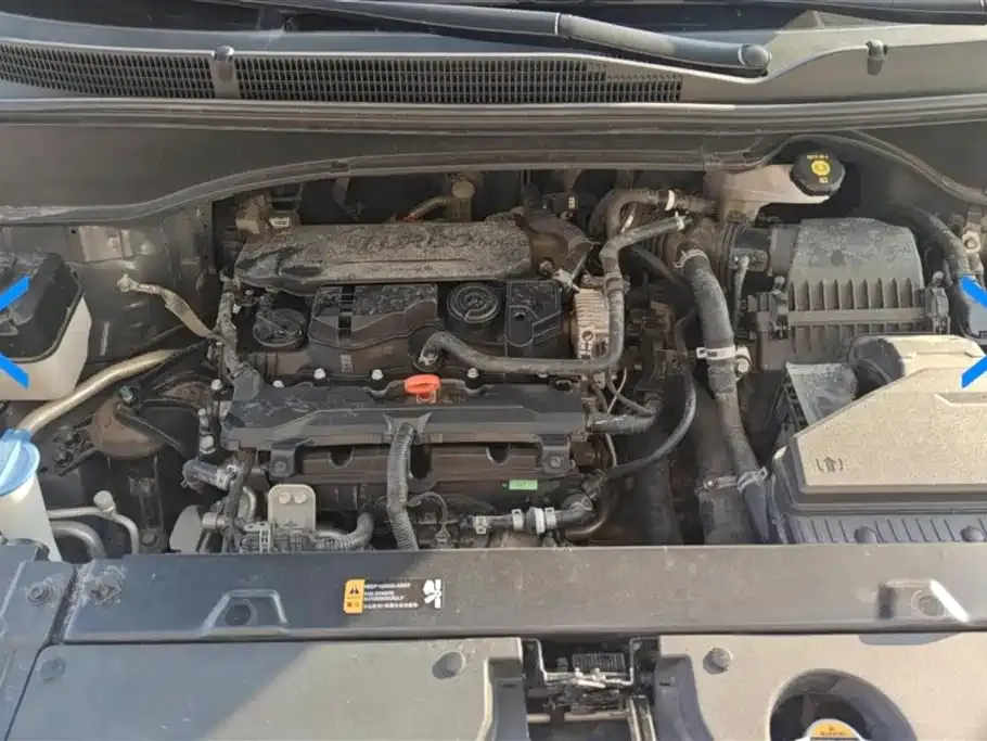 Hyundai Custo 2022 из CN, фото 10