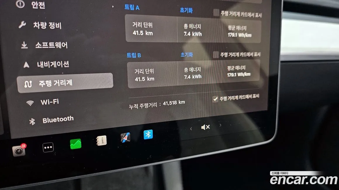 Tesla Model 3 2022 из KR, фото 8