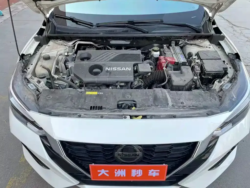 Nissan Sylphy 2023 из CN, фото 9