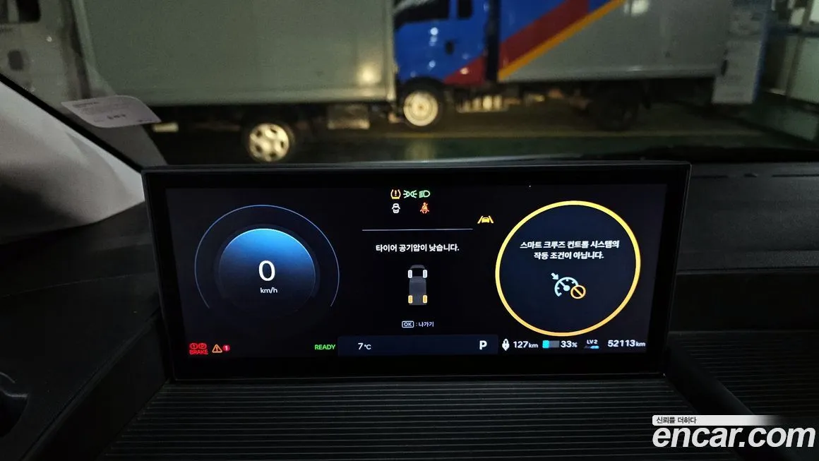Hyundai ST1 2025 из KR, фото 8