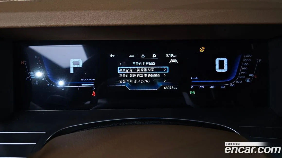 KG Mobility (Ssangyong) Torres 2023 из KR, фото 8