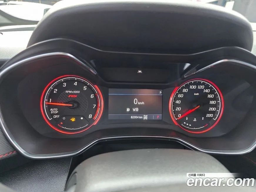 Chevrolet (GM Daewoo) Trailblazer 2022 из KR, фото 8
