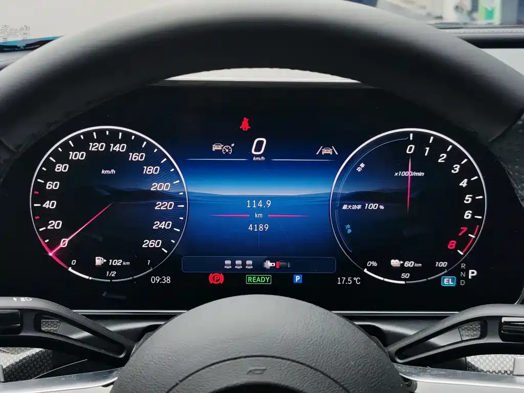 Mercedes-Benz C-Class New Energy — фото 7